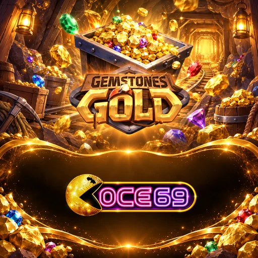 oce69 Version Comparison