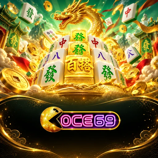 Versi APK oce69