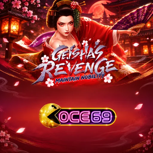 Panduan Update oce69